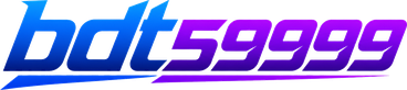 bdt59999 লোগো